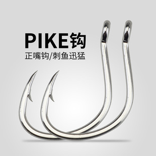 ����PIKE�h��̼䓹ܸ��O�h���u�~�h��a���P�F���h���������h