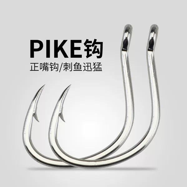 PIKE Hole High Carbon Steel Pipe Paid Fishing Hook Slow Shake Fishing Hook Tin-plated Rust-proof Iron Hook Deep Sea Big Hook