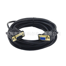 工厂定制 2米黑色 蓝芯RS232 DB9 9pin公转母D-SUB 串口数据线
