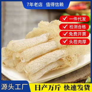 ���a��ֱ�����������p��؛ɢ�b���l500g�Lȹ���p�����������ă�