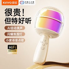 k�������L���һ�wʽ�o��ԒͲ����������ͥktv�Ԏ��������Y��