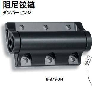 TAKIGEN B-879-0H�����q��O�����������ͻ���������͵ȶ�Nģʽ