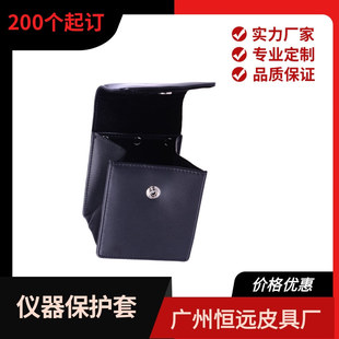 Beijing Instrument Equipment Storage Leather Case Processing and Production Customization Manufacturer Guangzhou Custom-Made Cowhide Instrument Case Factory