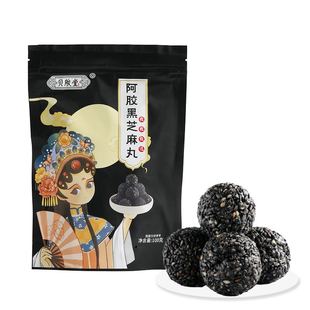 ���z��֥����100��֥����ٹ�֥���B����С�������aƷ��֥����