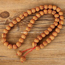 �����ִ�108��Ȼ�X�y����W�t�����Һ�Λρ�y54���A�����ֳ���