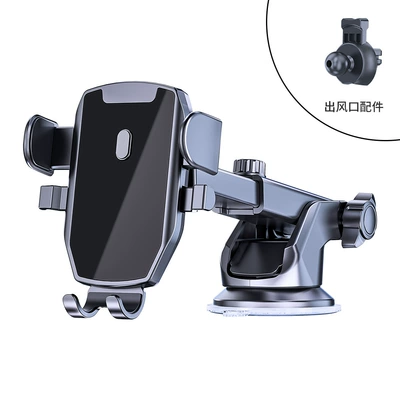 New Mobile Phone Universal Car Car phone holder - d46-1-k5-suction-cup-air-outlet