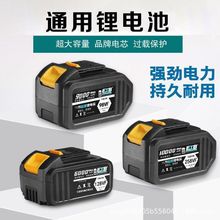 21V늳ԭbͨ48VF98VF128VFƽƴˇ