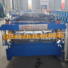 840/900�p�Ӊ��ߙC  ������������ ��픰��b� ���Ή��ߙC