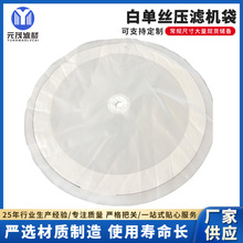 �׆νz���V�C�����IÓˮ�^�V�����|�\�]�����ɶ��ƴ�ʽ�^�V�W