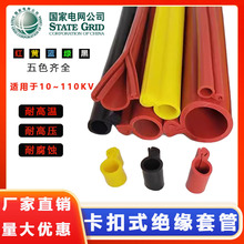 ʽ^o׸߉늾|o׹10kv㌧35kv_ڱo׹