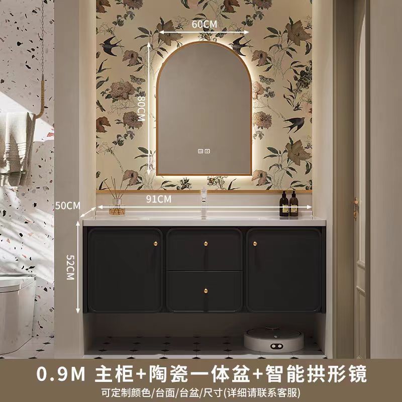 Espejo arqueado inteligente de 90 cm