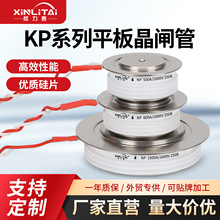 KPϵ��ƽ�徧�l����ͨ���l��KP200A�ɿع���l�t���l늠t����