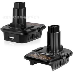 DM18D�D���^�m�õ��������D����14.4v-18v�늹����D�Q��