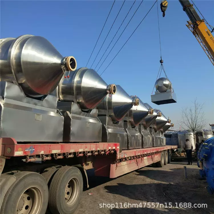 二维混合机 化工粉末混合设备 混合量大 出料便捷