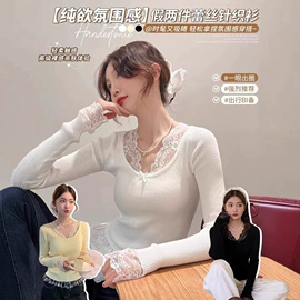 大码针织衫;女式针织衫;大码连衣裙