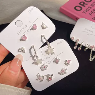 Серьги (Brand) геометрические фуксия, вставки циркония, кисточки, штифты 925 серебро