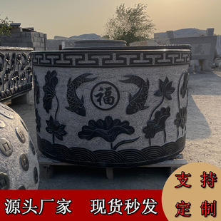 ʯ���~�ב���ͥԺ��ʯˮ�׷¹�ʯ�׻���ɻ��׈A��ʯ���B�~�B����