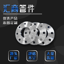 ����̼䓷��m�P�ܵ����ӷ��m呴򌦺����mƬDN50DN80ƽ�����mä��