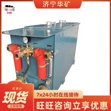 �黯Һ������黯Һ�� ��������^�V�b�� RX400/640�黯Һ��