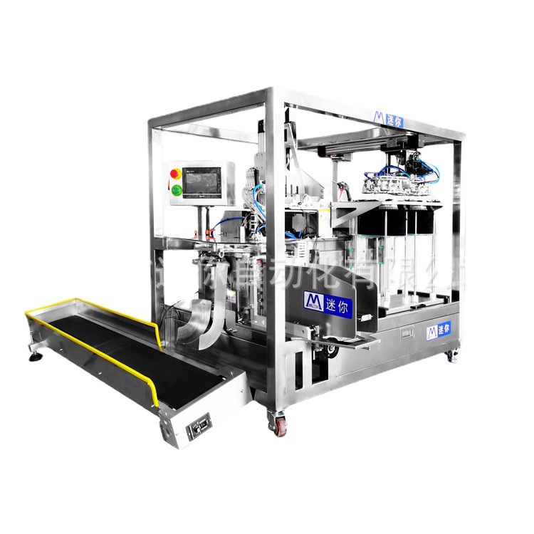 С�� ��Ĥ�۵��� ��ĤȡĤ�� Ƥ��ʽ���޻� �����۵������װ��