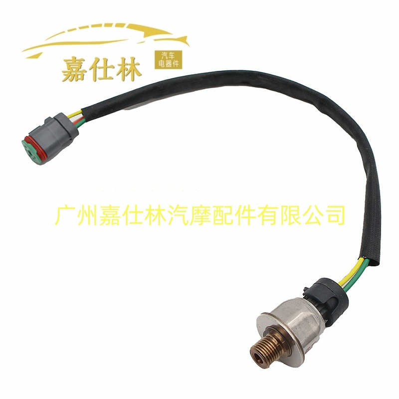 194-6726 with cable suitable for Caterpillar auto parts oil pressure sensor 4