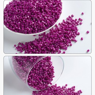 OBP Certified Marine Recycling GRS Plastic RPC Recycled Plastic Flame Retardant V 0 100% Recyclable PC
