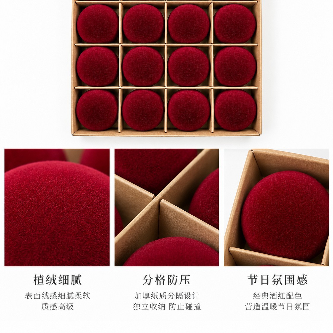 Amazon flocado bola de Navidad 6cm8cm veludo vino rojo árbol de Navidad colgante bola de decoración de Navidad al por mayor