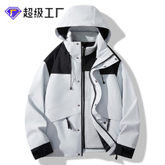 2023 Outdoor Men's 3-in-1 Detachable Autumn/Winter Ski Suit for Women, Windproof and Waterproof Trendy Jacket