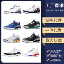 ����ЬAJ3��|������ĥ�л@���\����ԭ���{�׿��ˮ�����ڼt��3