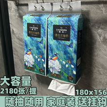 �����ͻ�ϵ��2180��ֽ���ڹ�ʽ��ֽ5������ˮ���ֽ�ͽ�ֽ