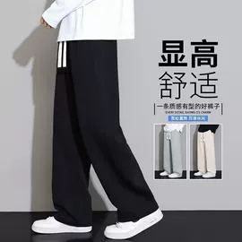 男式T恤;运动卫衣;男式休闲裤