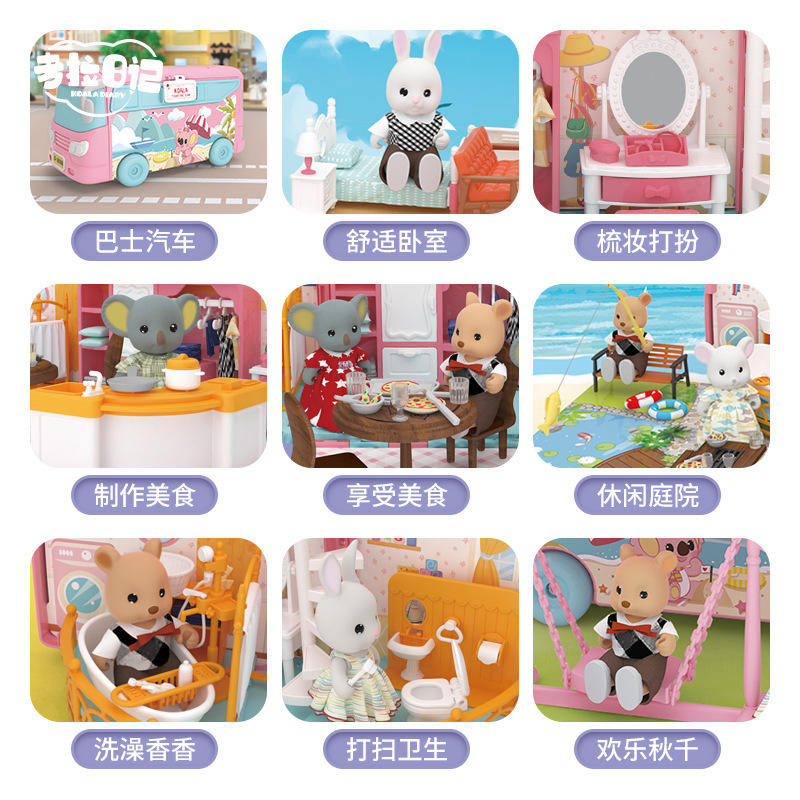 Koala Diary Bus Casa de juegos Chica Sorpresa Variedad Koala RV Niños Simulación Casa de muñecas Juguetes de escena