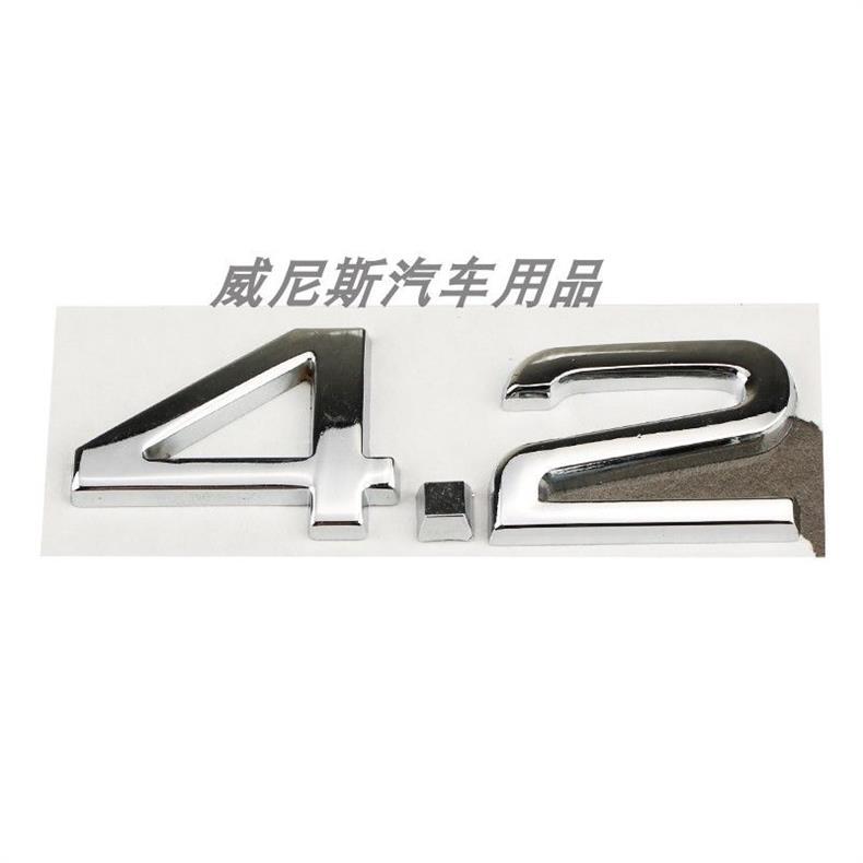 Suitable for Audi A4 A5 A6 A7 Q5 Q7 W12 car stickers, 3.6 4.2 displacement badges, 2.0T 1.8T 3.0T car emblems