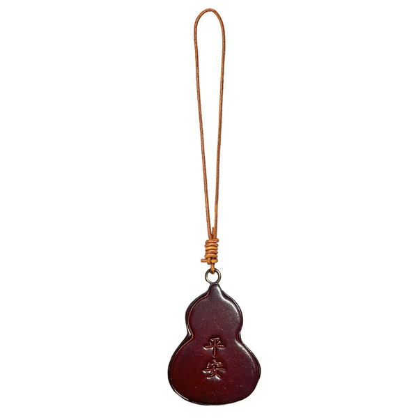 Ping An Gourd (coffee)