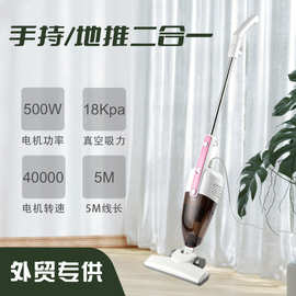 vacuum cleaner可拆卸家用真空吸尘器多功能大功率小型手持吸尘机