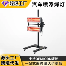 其他维护工具;千斤顶;机修组合工具