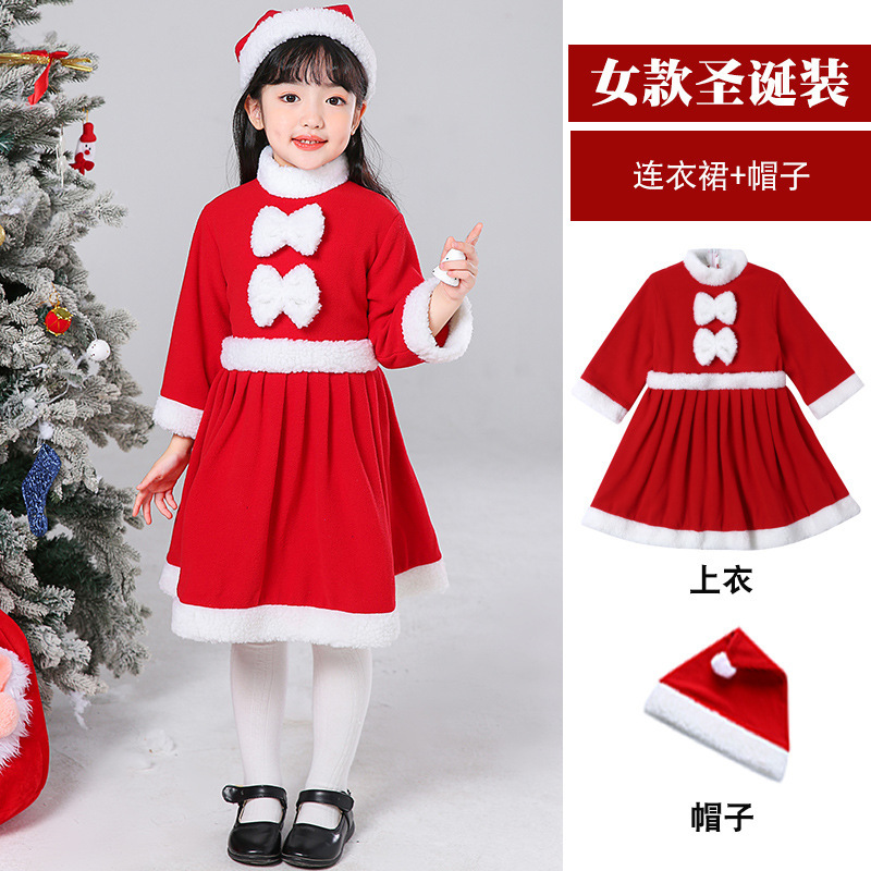 跨境圣诞节服装圣诞装扮服男女童圣诞老人套装摇粒绒儿童圣诞衣服|undefined