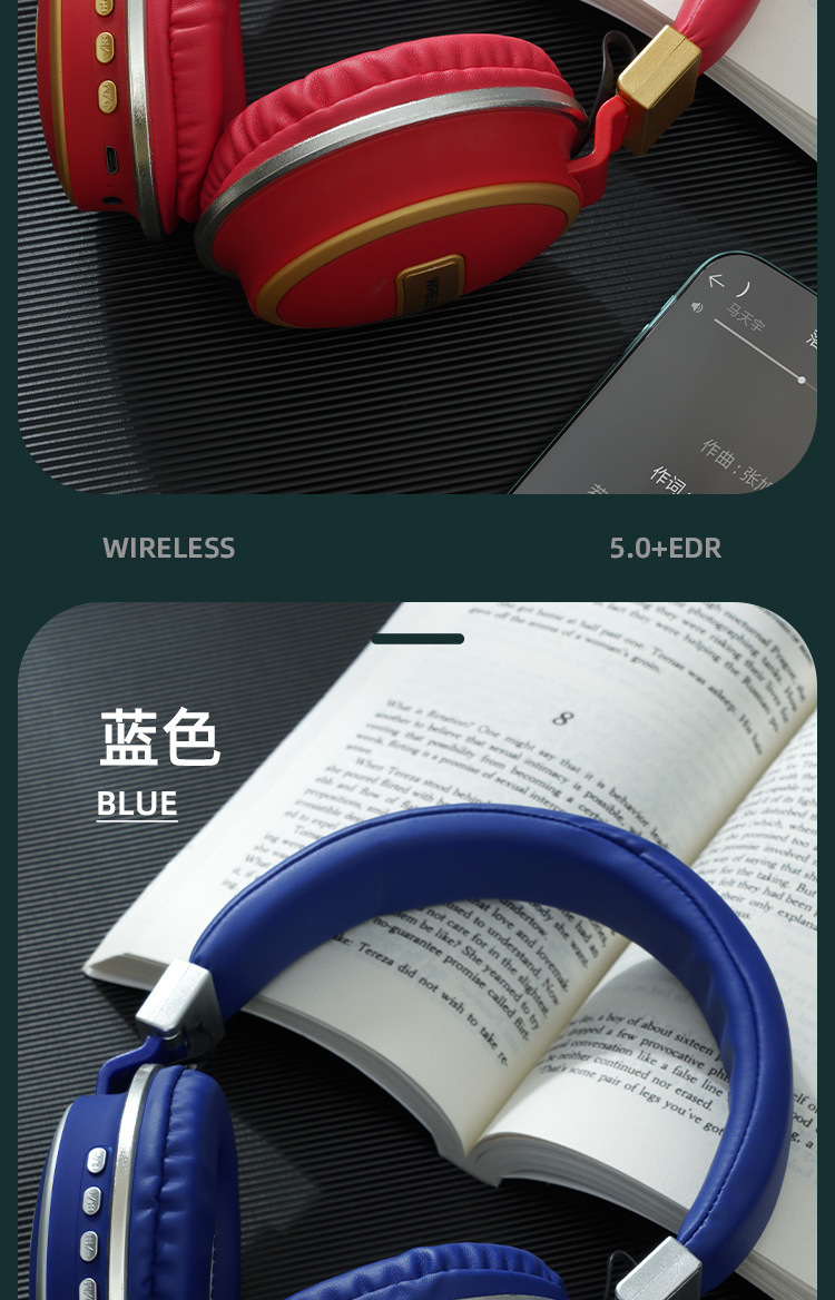 工厂批发LX-560BT头戴详情图22