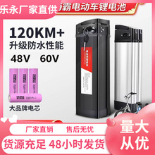 ���{�ۯB늄�܇48v20ah�늳�ȫ����Ԫ䇴������y�~���Կ��늳�