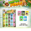 Toy, brainteaser, wholesale, 9 cells