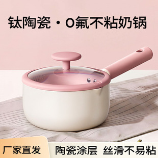 ��մ�����oʳ偋냺��������һ�wС���һ��ʳ��ճ偼��������