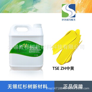 �F؛���l����ɫ�{TSE ZH���Sɫ�{ ���⠝ɫ�{ ˮ�ԉT��ɫ�{