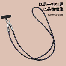 �֙C���K�ptype-c������ �m���O����׿�A�����늾�