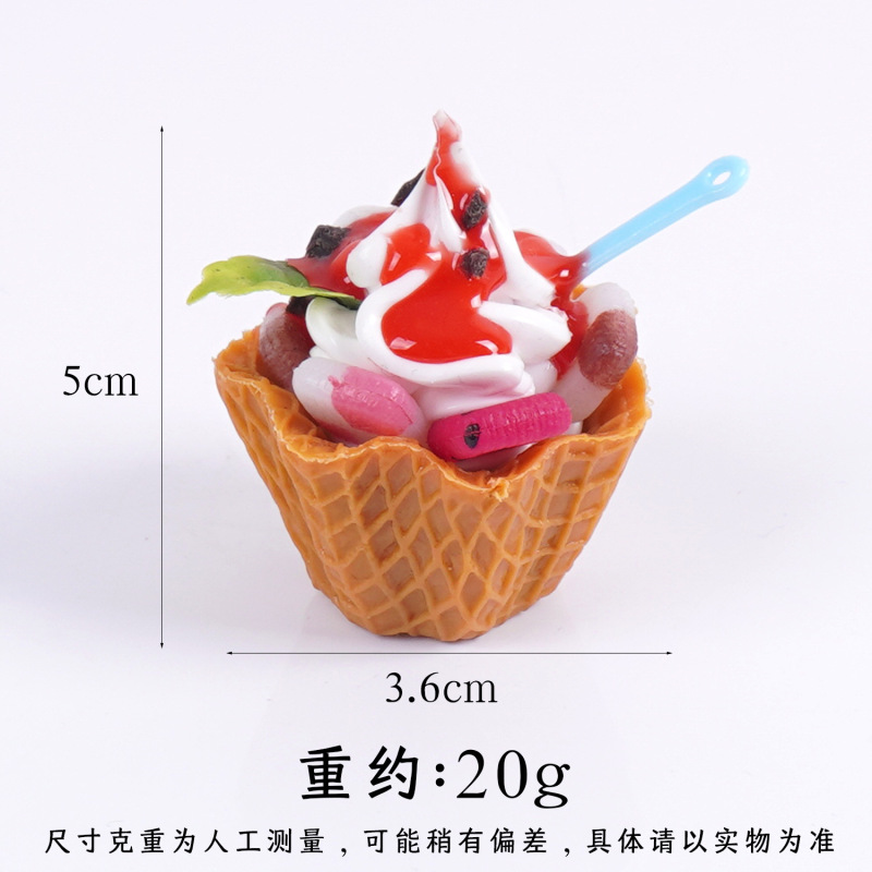 仿真花托蛋糕钥匙扣手工奶油冰淇淋蛋糕包包挂件仿真食物甜点玩具|undefined