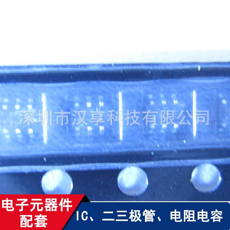 BC847BPN 13t 晶体管, 100mA 45V SOT363