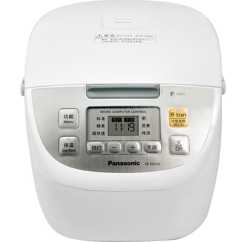 松下电饭煲3L/4L/5L家用智能多功能大容量蒸煮饭微电脑新款电饭锅