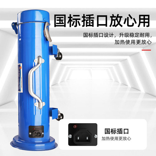 Wholesale W-3 Portable Dual-purpose Insulated Welding Electrode Warmer 220V 5kg Capacity Welding Electrode Insulated Bucket