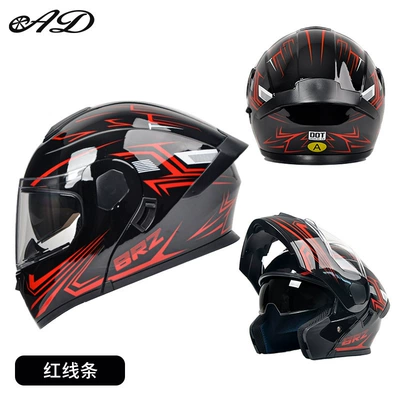 Ad Electric Motorcycle Helmet Men's and Women's Motorcycle Safety Helmet All-Season Full-Face Helmet 3C/Dot Certified Open-Face Helmet (Motorcycle Safety Supplies) - red-line-3cdot-certification-high-definition-mirror-m-55-56-head-circumference