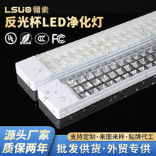 FJ17ⱭLEDLlһw֧ܟ72WS}