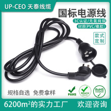 3C��Ҏ늄���܇��늘��Դ�������������о�Դ�����L������